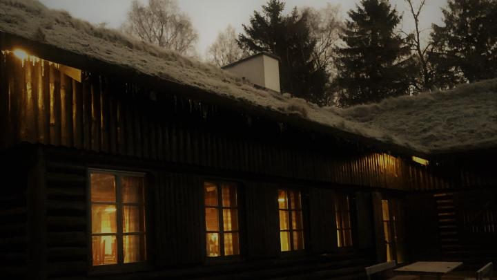 Ryekol by Night